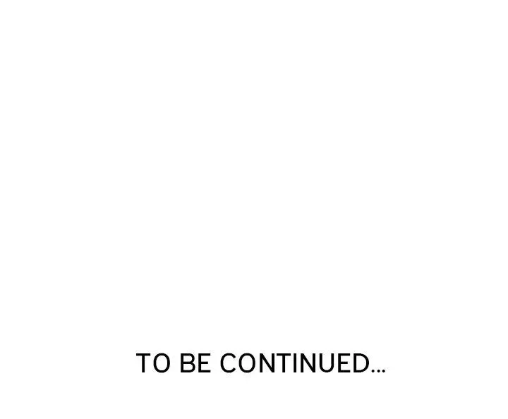 Read Stolen Things Taste Better chapter 7 image 151 on Lezhin