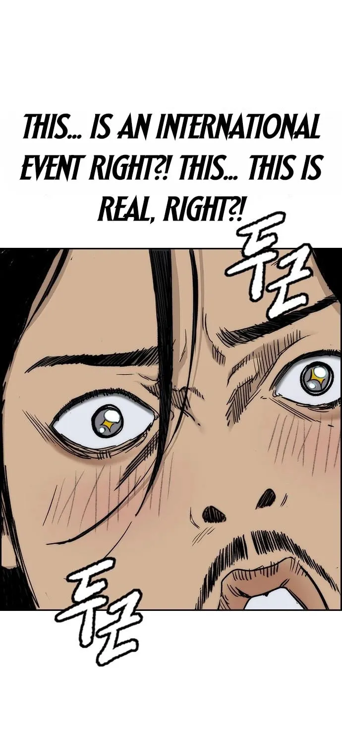 Read Stone Breaker chapter 1 image 10 on Lezhin