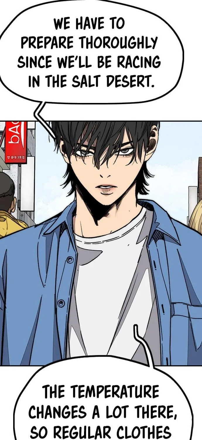 Read Stone Breaker chapter 1 image 19 on Lezhin