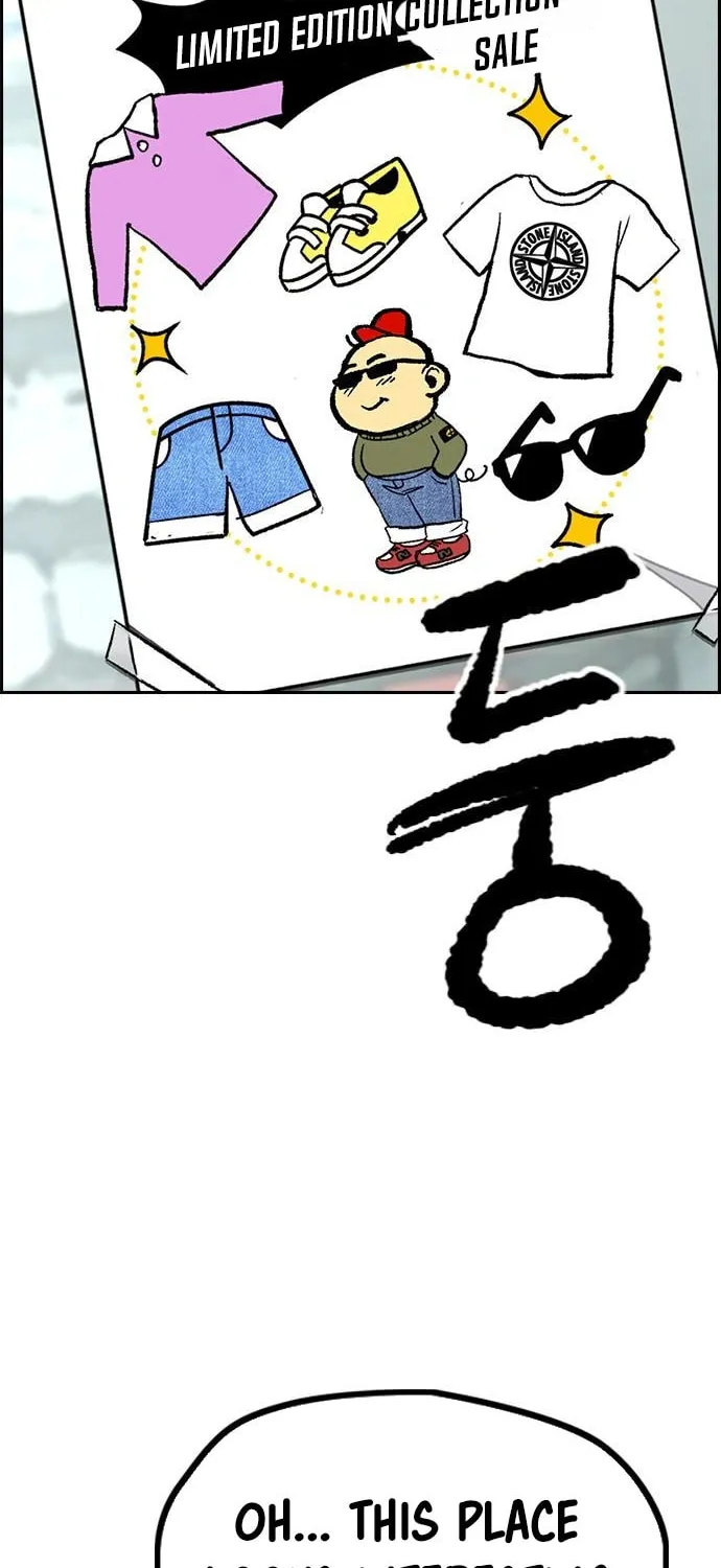 Read Stone Breaker chapter 1 image 25 on Lezhin
