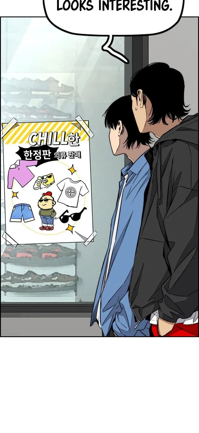 Read Stone Breaker chapter 1 image 26 on Lezhin