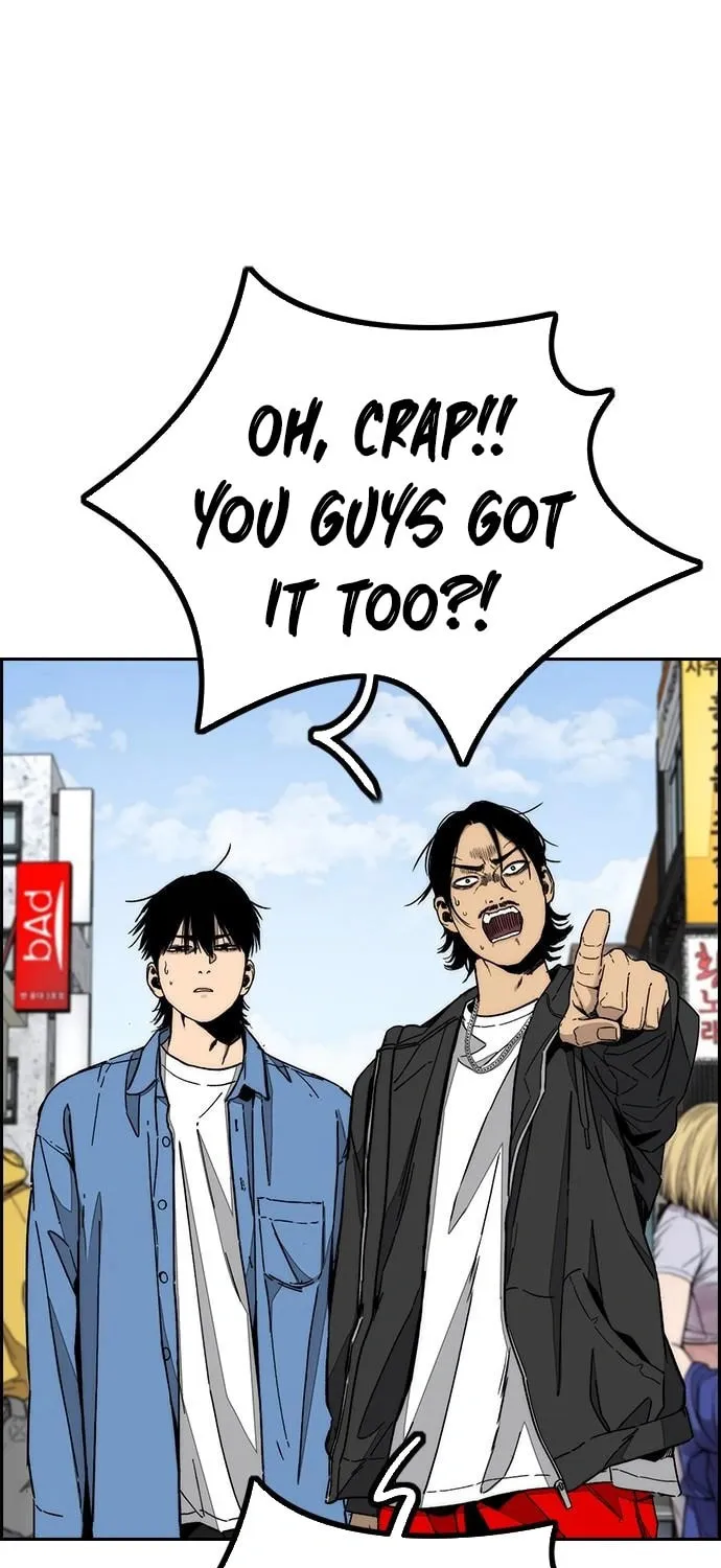 Read Stone Breaker chapter 1 image 36 on Lezhin