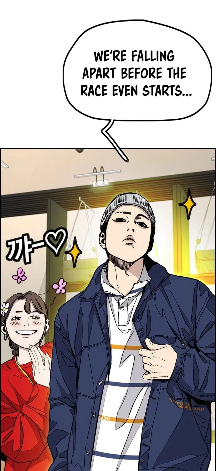 Read Stone Breaker chapter 1 image 48 on Lezhin