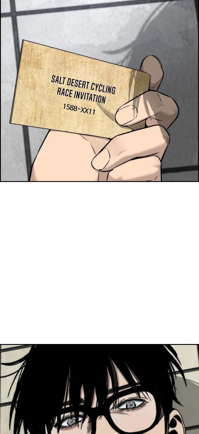 Read Stone Breaker chapter 1 image 6 on Lezhin