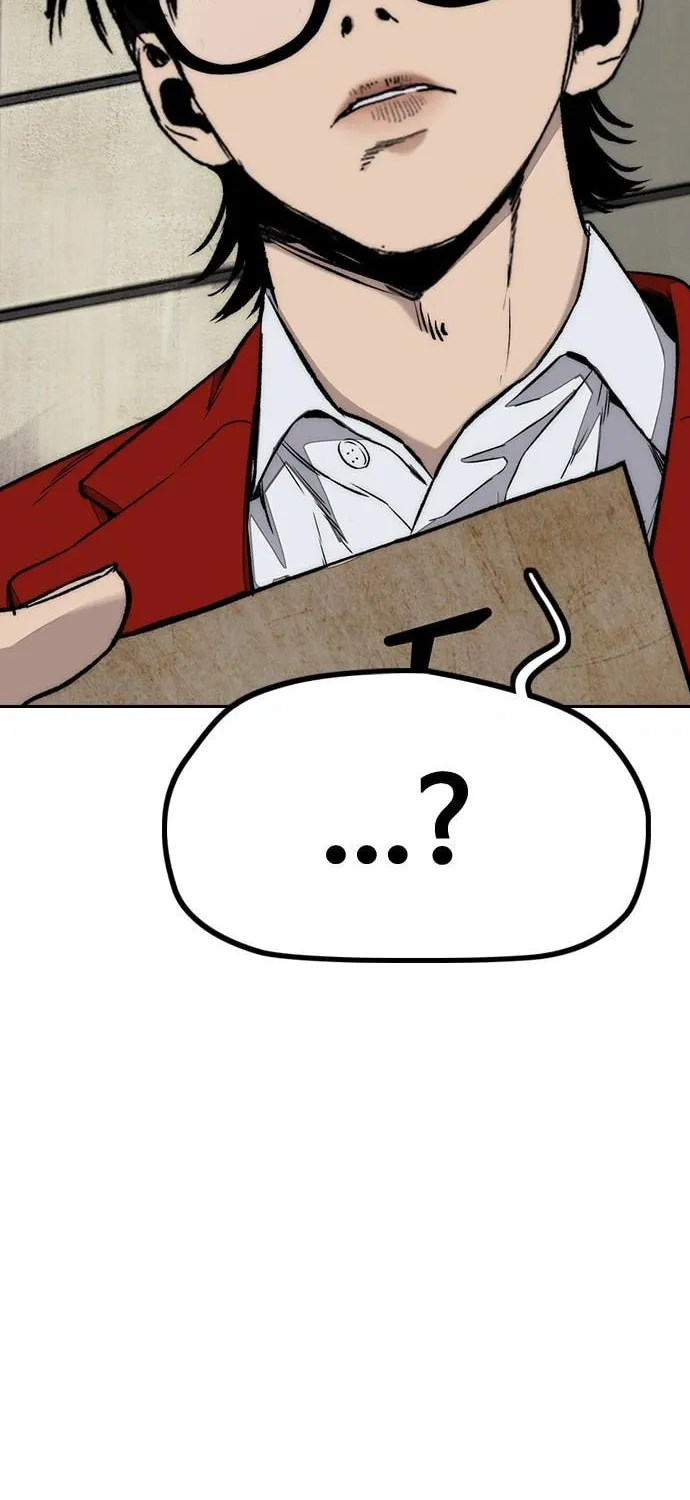 Read Stone Breaker chapter 1 image 7 on Lezhin