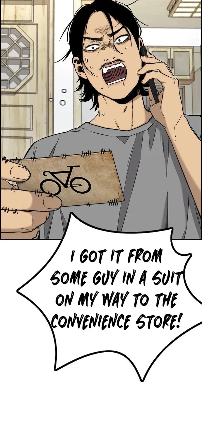 Read Stone Breaker chapter 1 image 9 on Lezhin