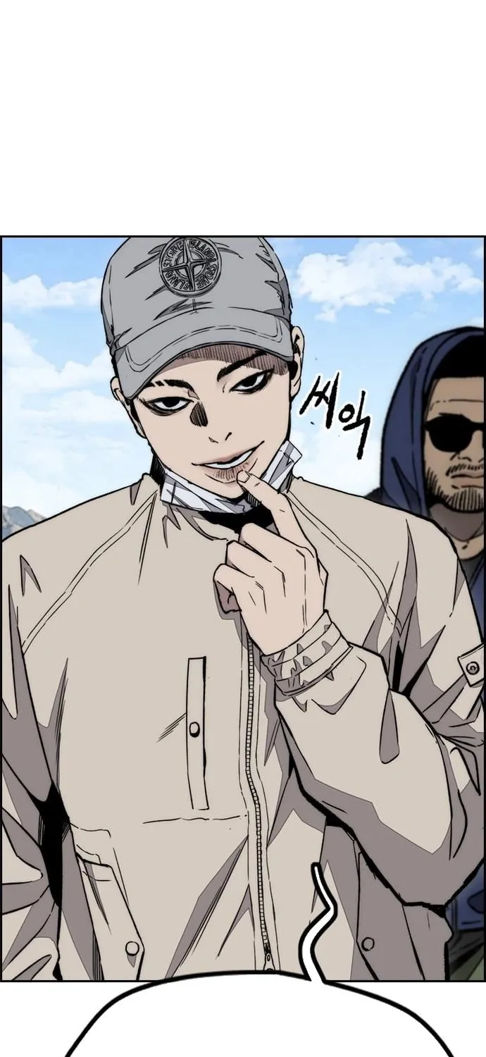 Read Stone Breaker chapter 2 image 19 on Lezhin