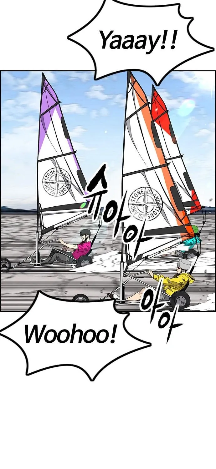 Read Stone Breaker chapter 2 image 3 on Lezhin