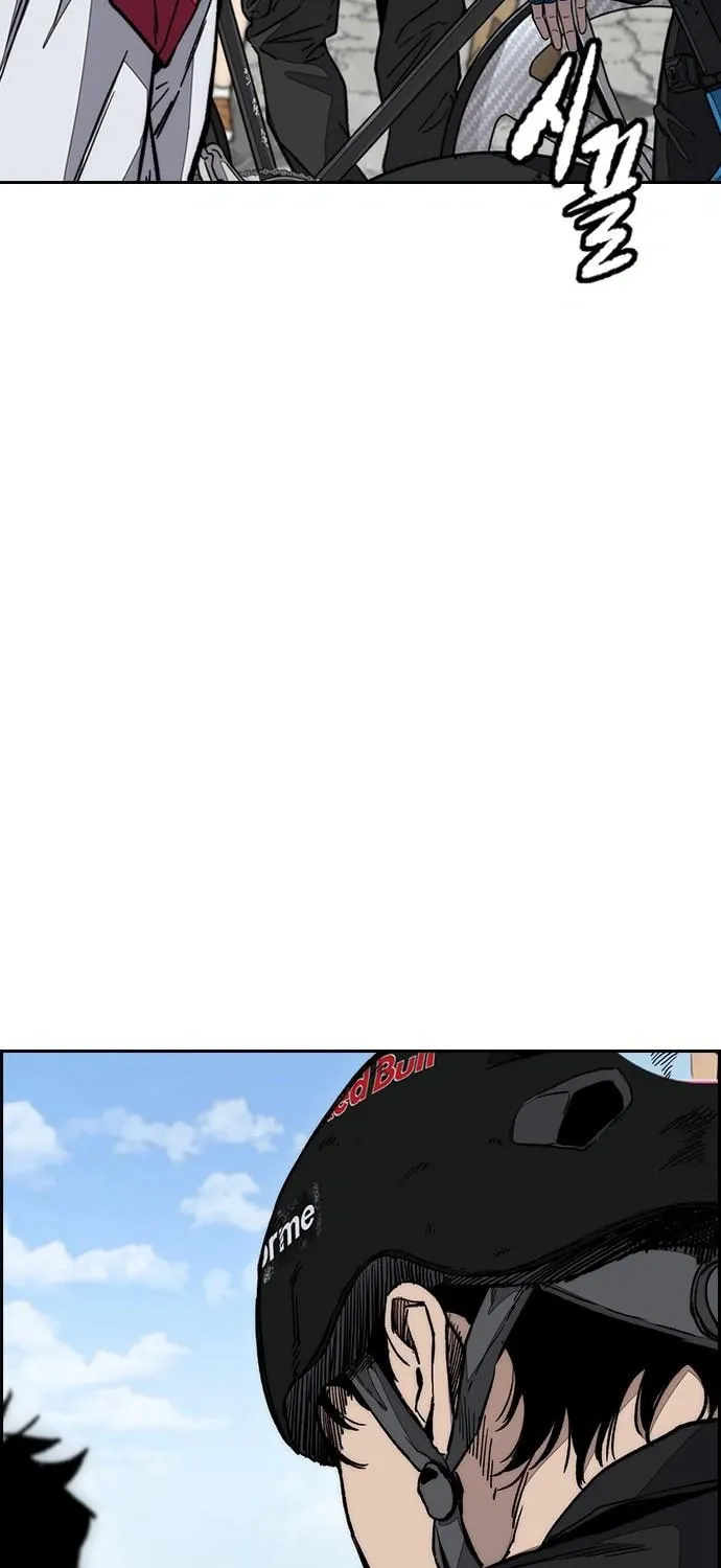 Read Stone Breaker chapter 2 image 30 on Lezhin