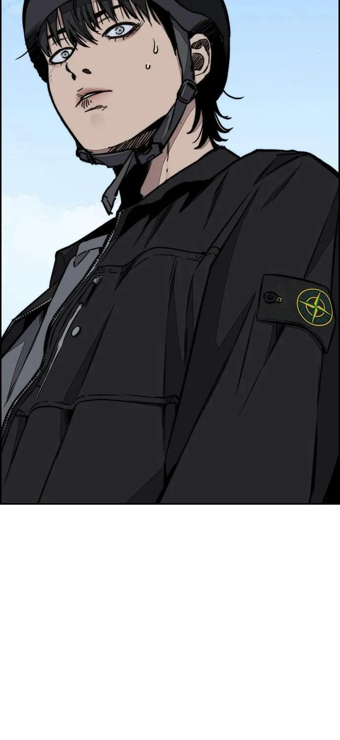 Read Stone Breaker chapter 2 image 35 on Lezhin
