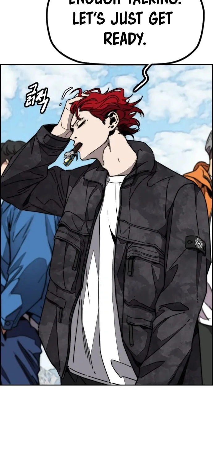 Read Stone Breaker chapter 2 image 8 on Lezhin