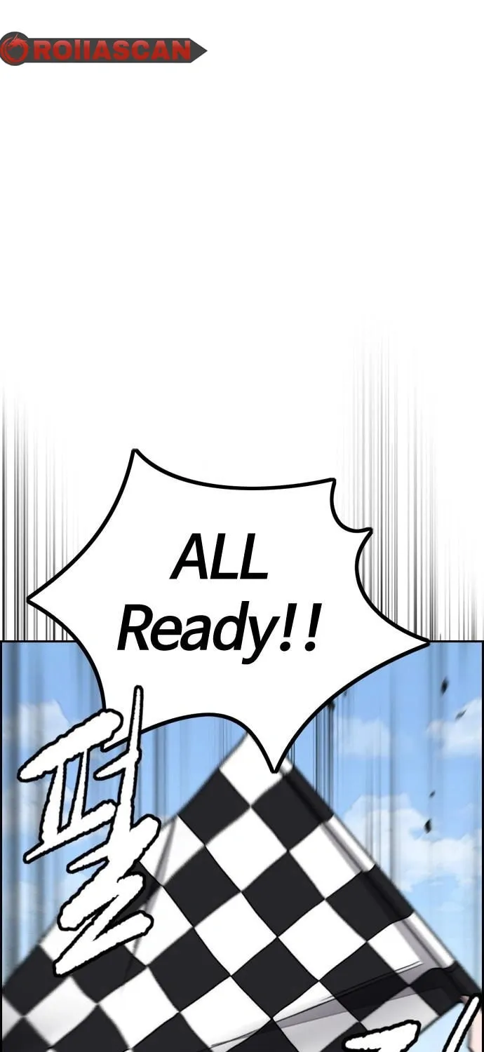 Read Stone Breaker chapter 3 image 12 on Lezhin