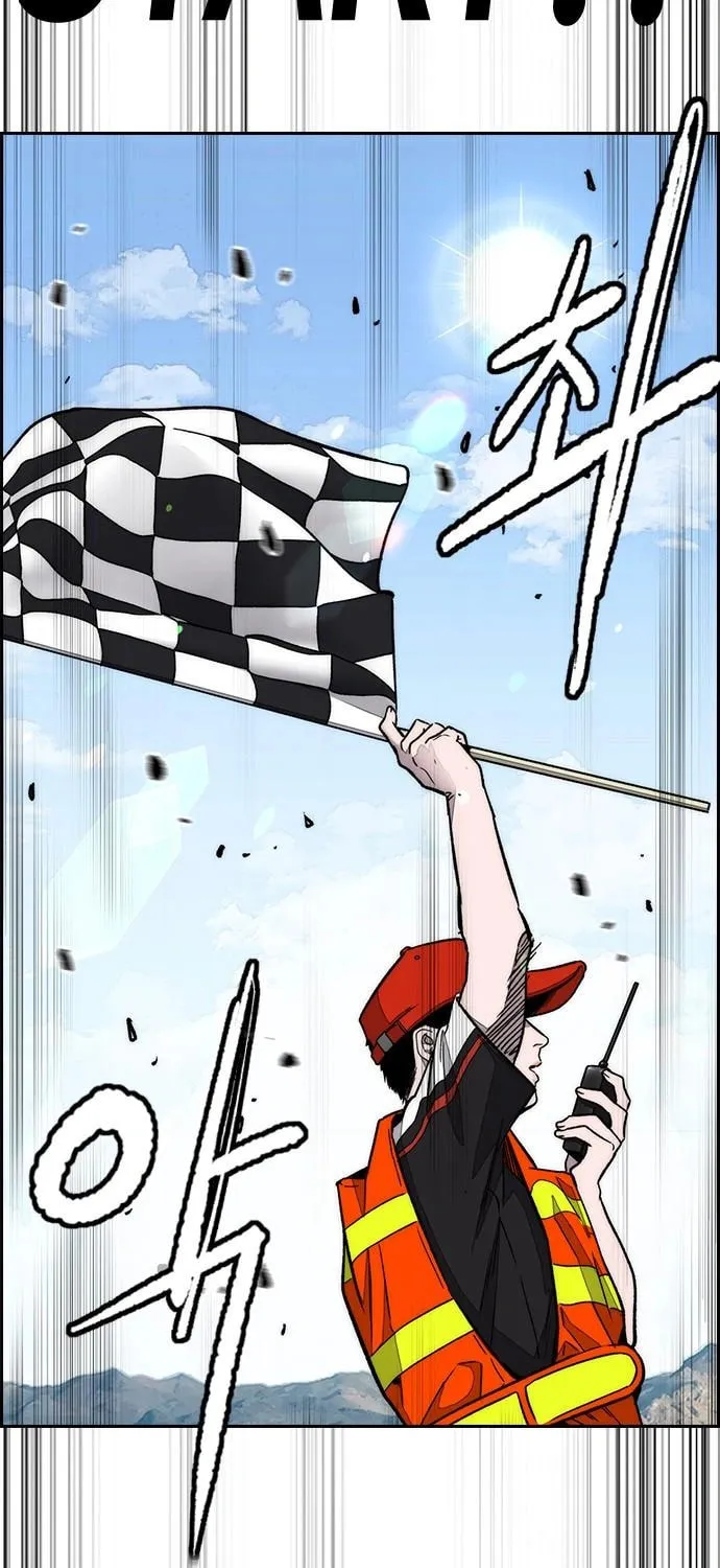 Read Stone Breaker chapter 3 image 14 on Lezhin