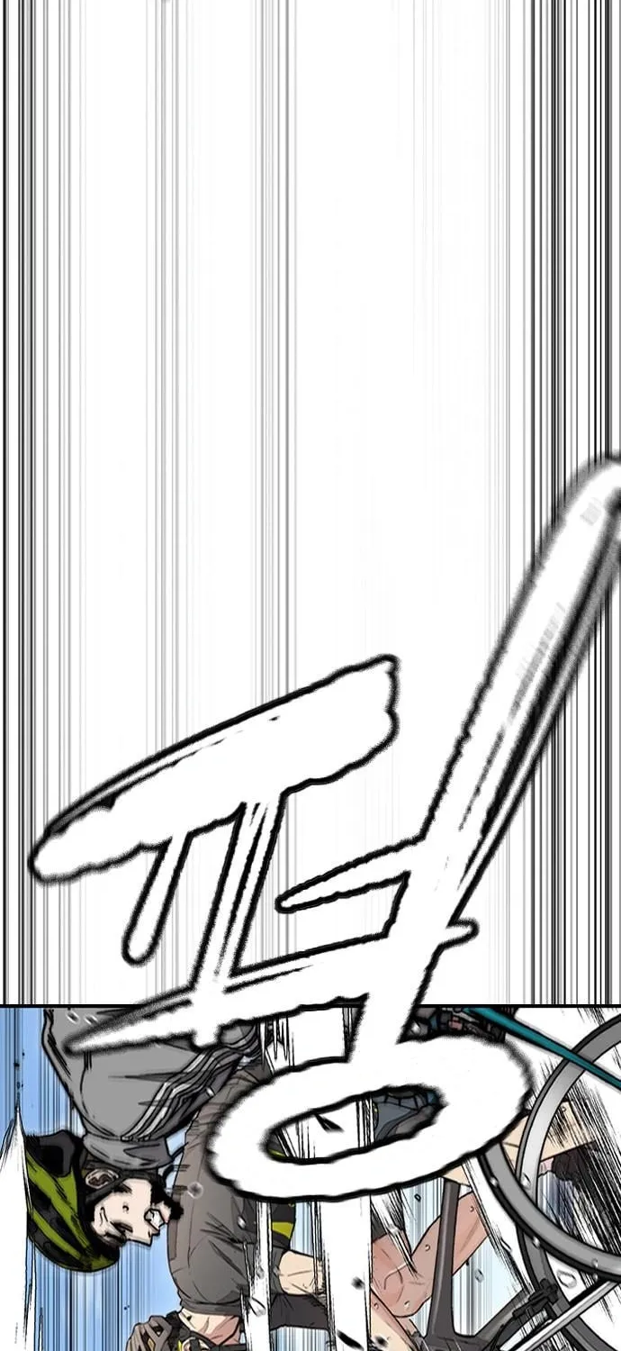Read Stone Breaker chapter 3 image 15 on Lezhin