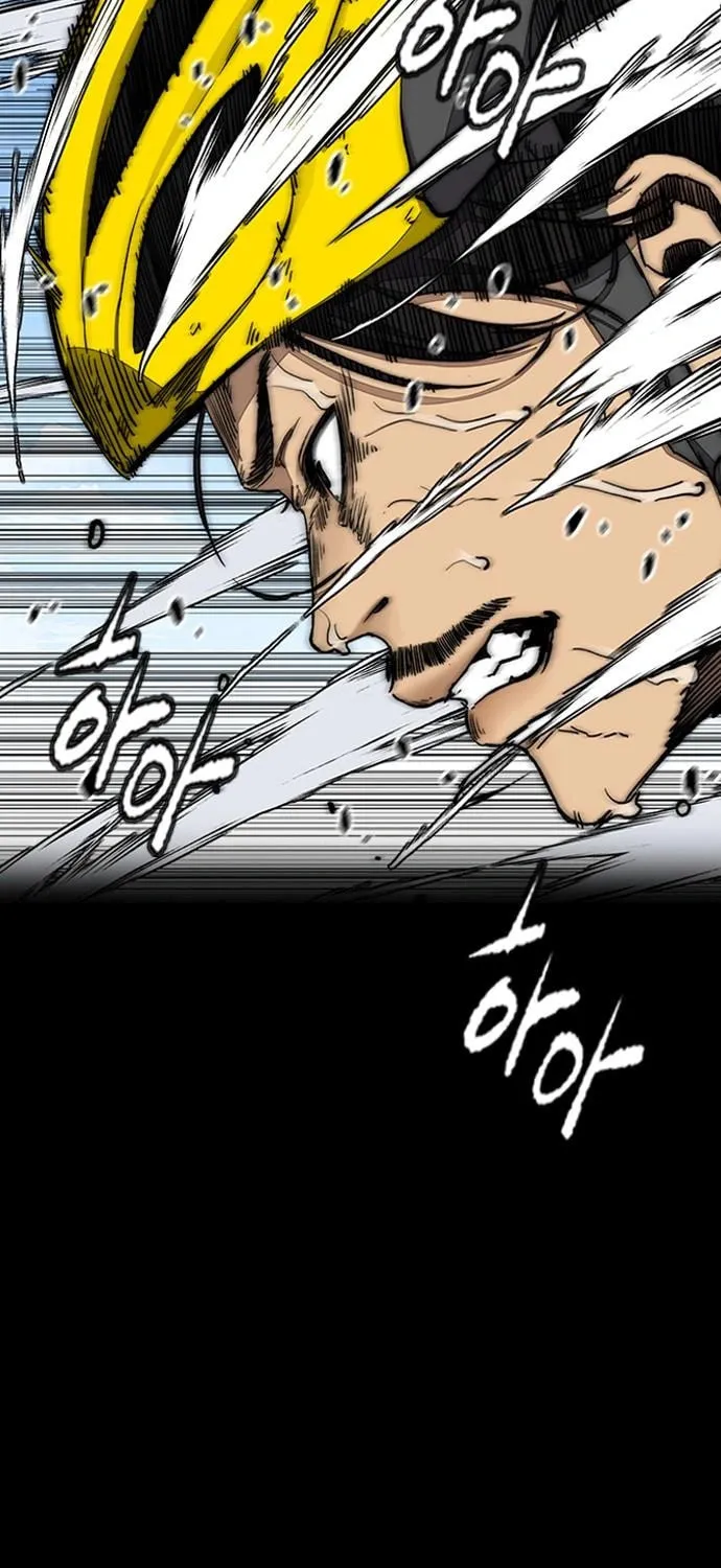 Read Stone Breaker chapter 3 image 20 on Lezhin