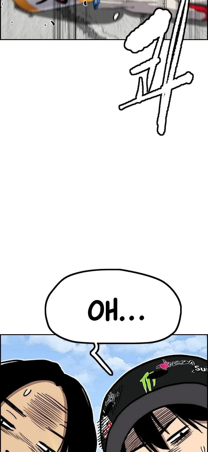 Read Stone Breaker chapter 3 image 6 on Lezhin