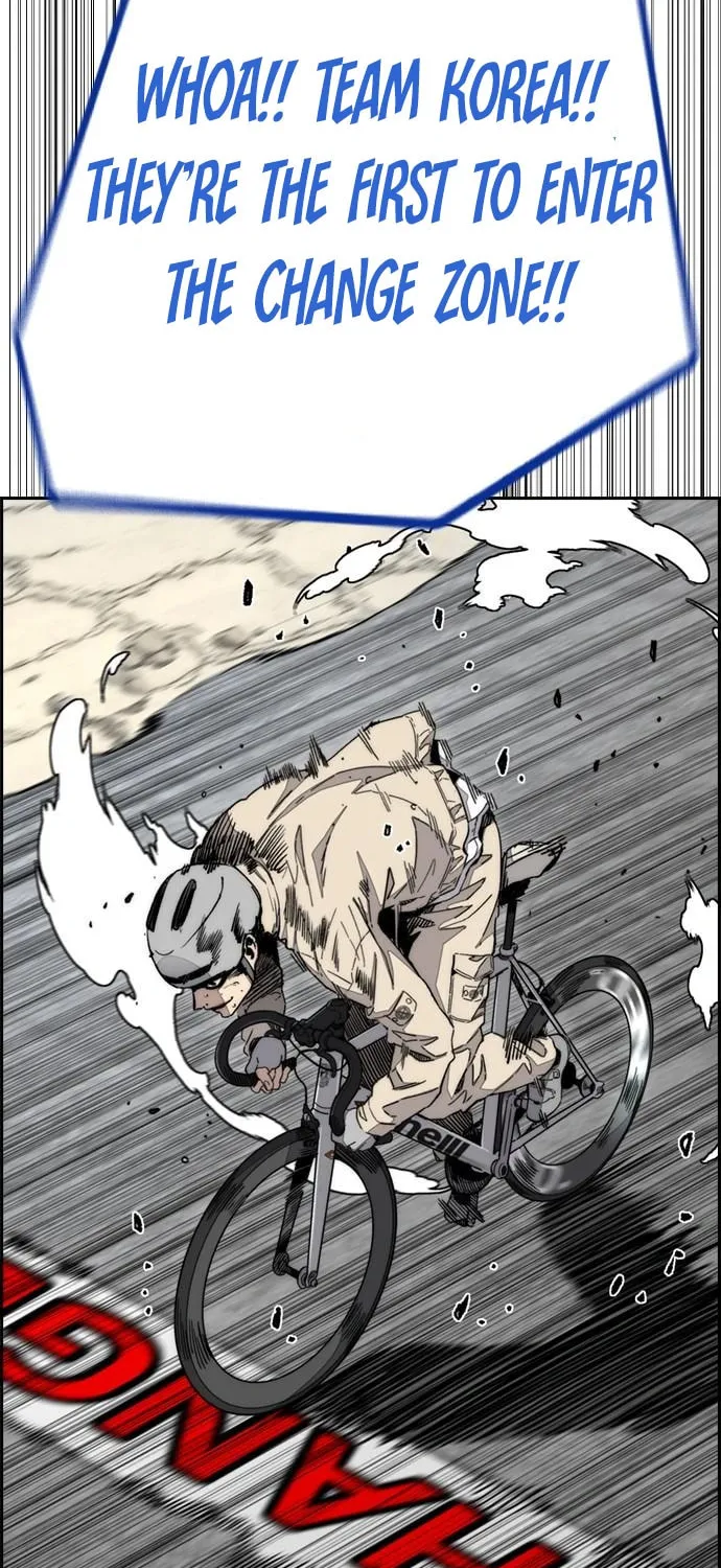 Read Stone Breaker chapter 4 image 27 on Lezhin