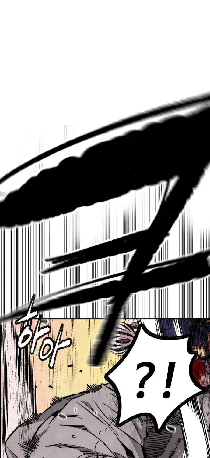 Read Stone Breaker chapter 4 image 39 on Lezhin