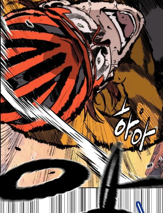 Read Stone Breaker chapter 4 image 41 on Lezhin