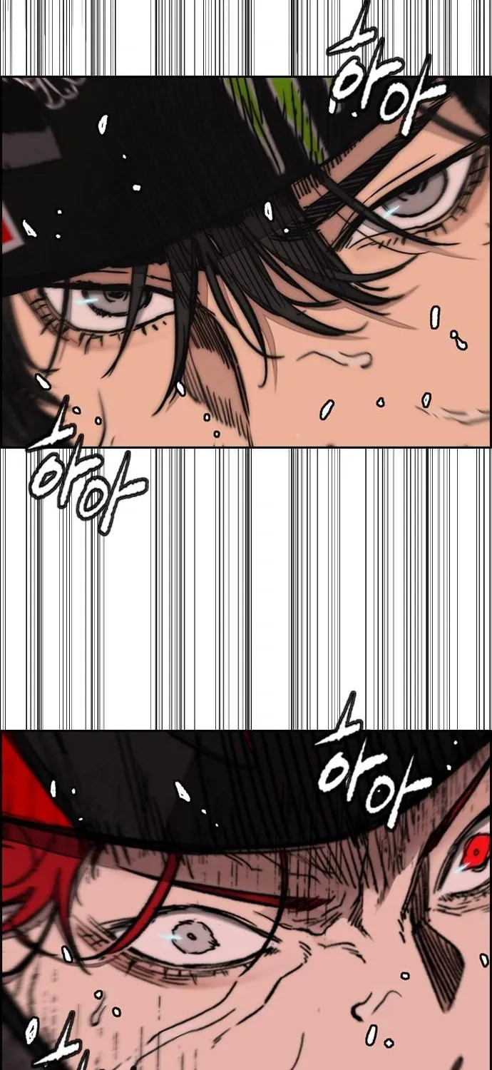 Read Stone Breaker chapter 4 image 43 on Lezhin