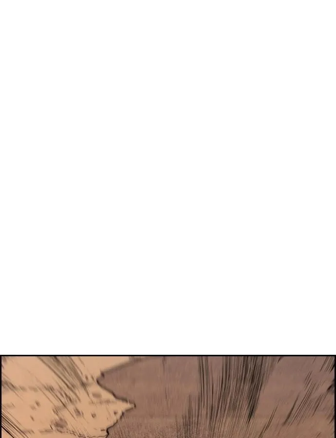 Read Stone Breaker chapter 4 image 51 on Lezhin