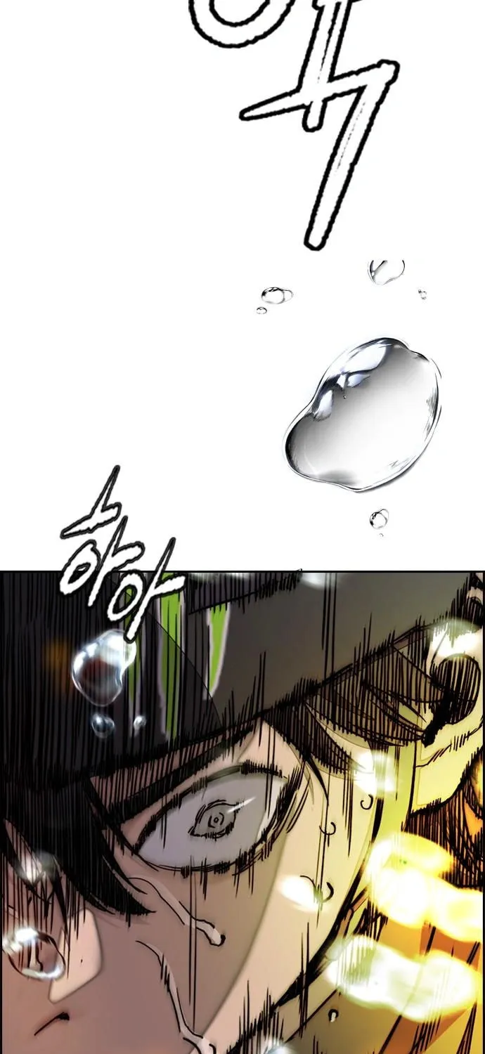 Read Stone Breaker chapter 4 image 54 on Lezhin
