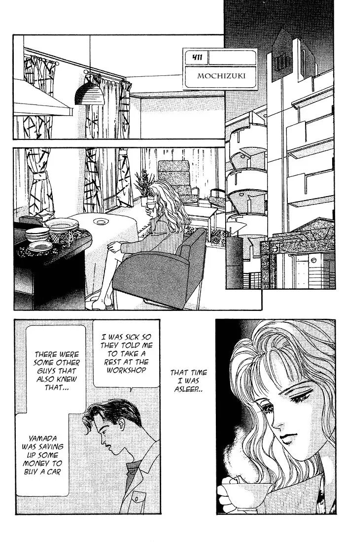Read Stone Cold chapter 1 image 15 on Lezhin