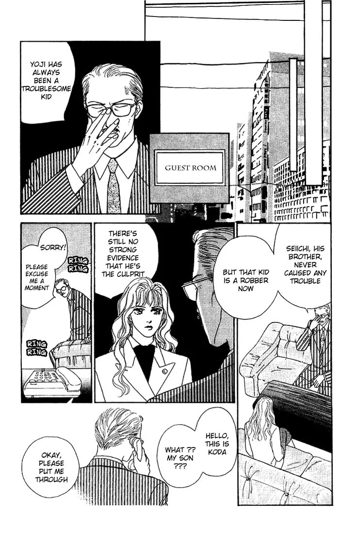 Read Stone Cold chapter 1 image 21 on Lezhin