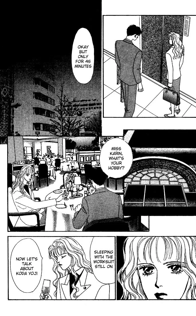 Read Stone Cold chapter 1 image 27 on Lezhin