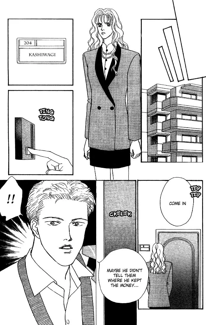 Read Stone Cold chapter 1 image 31 on Lezhin
