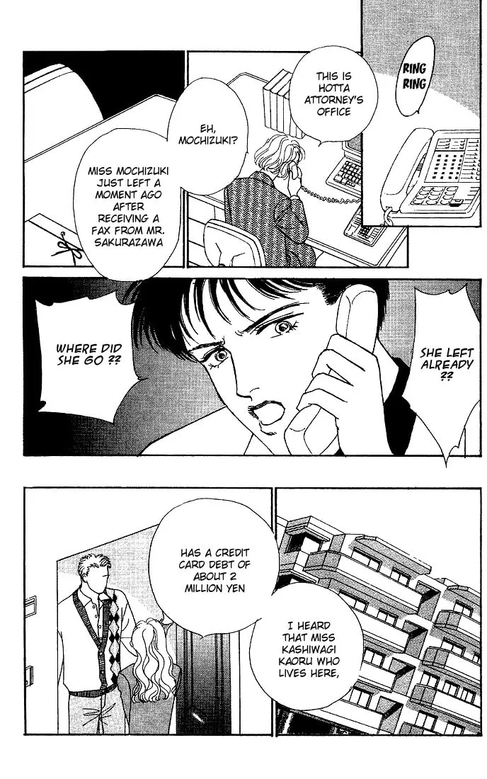 Read Stone Cold chapter 1 image 33 on Lezhin