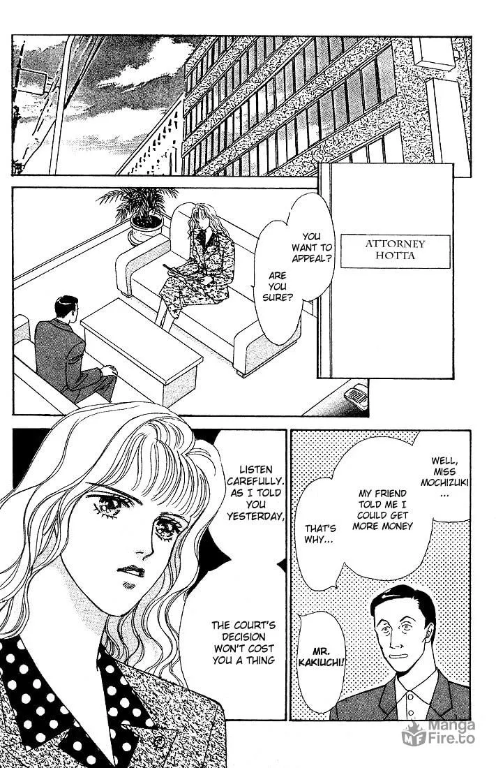 Read Stone Cold chapter 1 image 4 on Lezhin