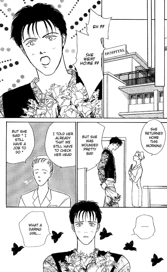 Read Stone Cold chapter 1 image 43 on Lezhin
