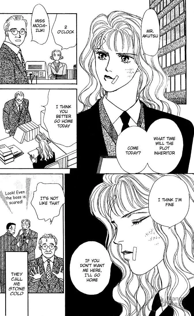 Read Stone Cold chapter 1 image 44 on Lezhin