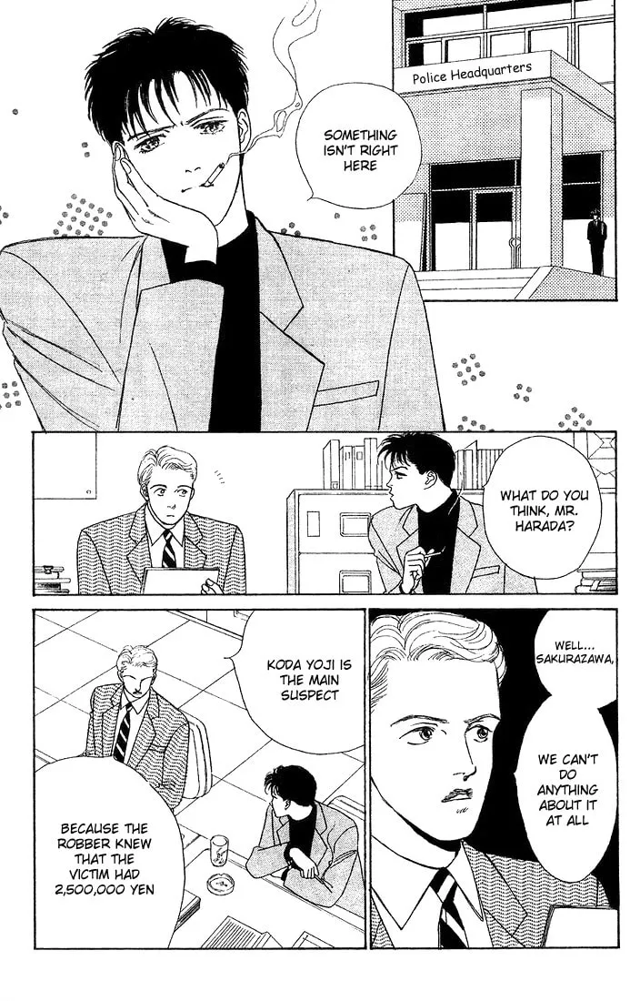 Read Stone Cold chapter 1 image 7 on Lezhin