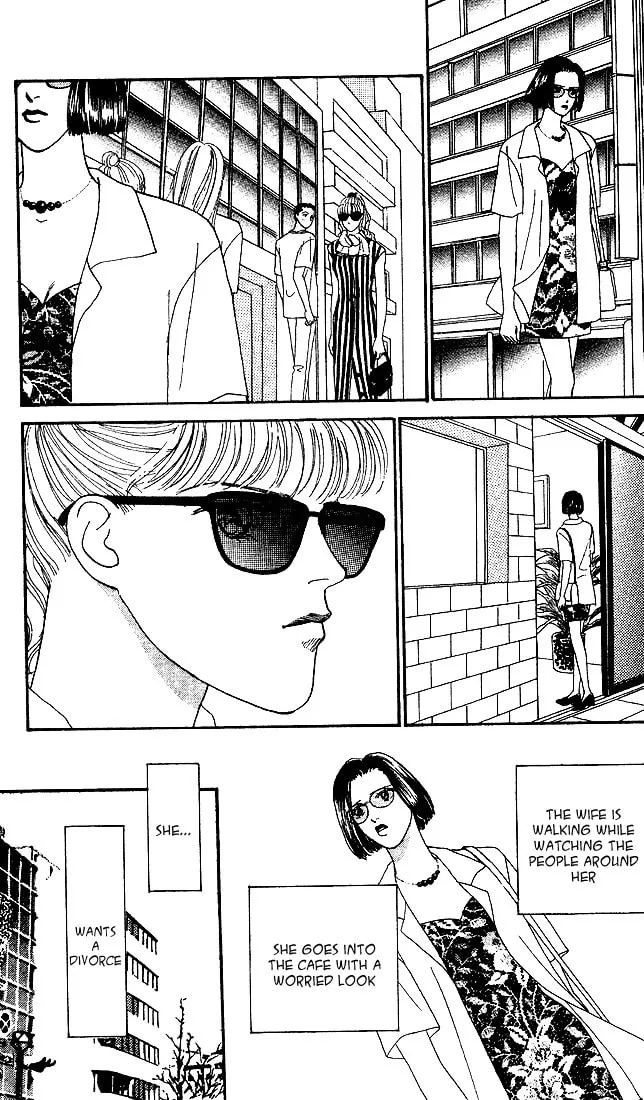 Read Stone Cold chapter 2 image 12 on Lezhin