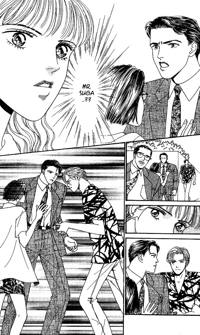 Read Stone Cold chapter 2 image 16 on Lezhin