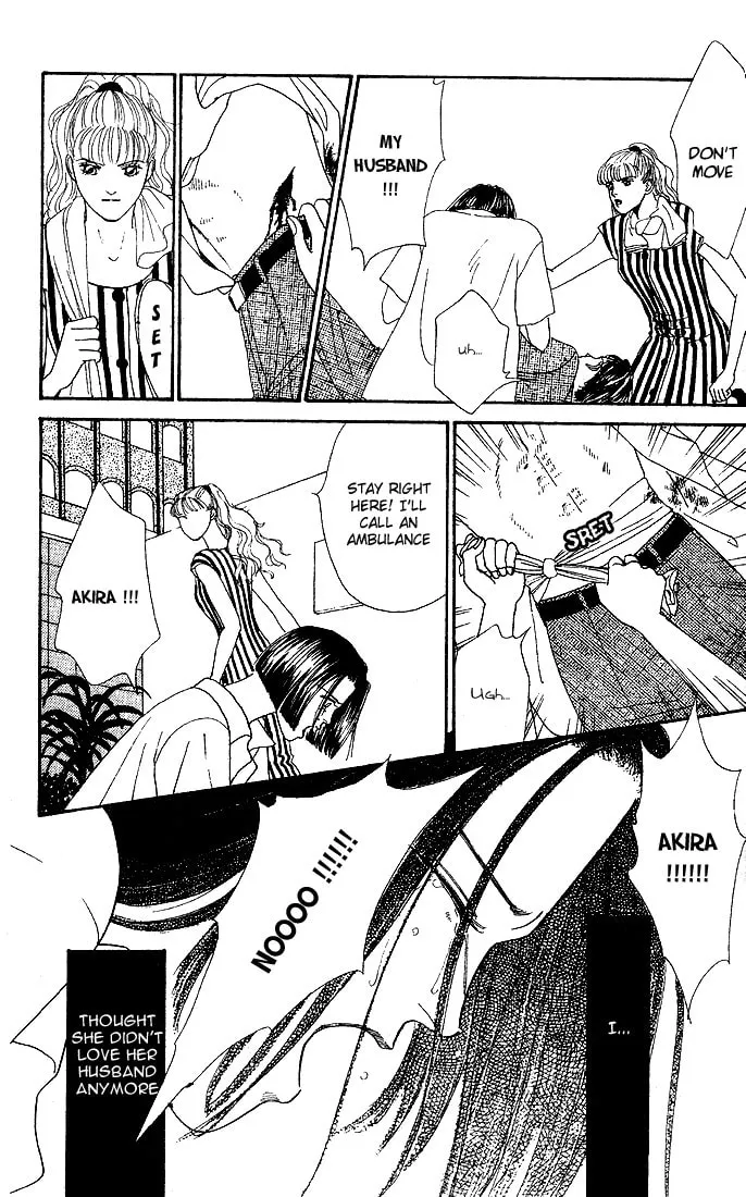 Read Stone Cold chapter 2 image 18 on Lezhin