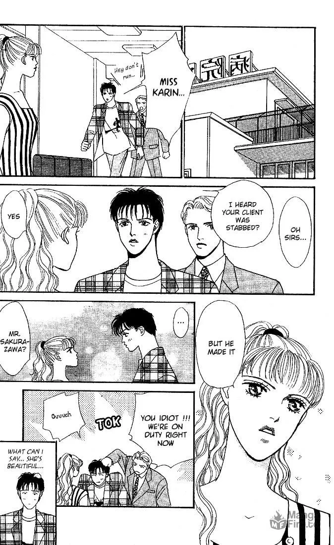 Read Stone Cold chapter 2 image 19 on Lezhin