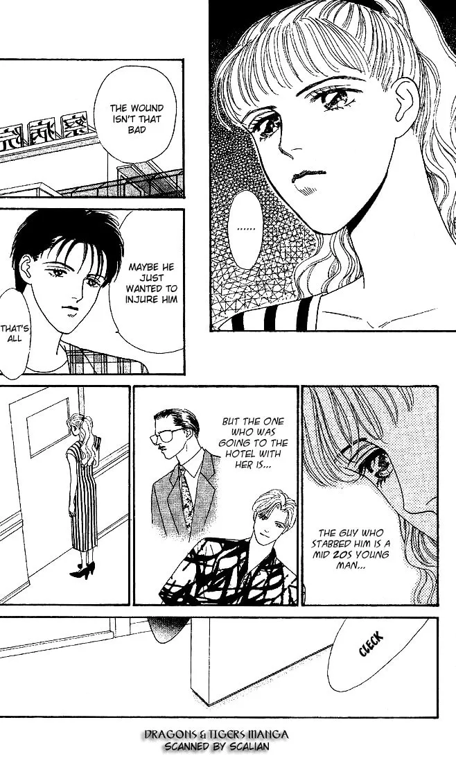 Read Stone Cold chapter 2 image 21 on Lezhin