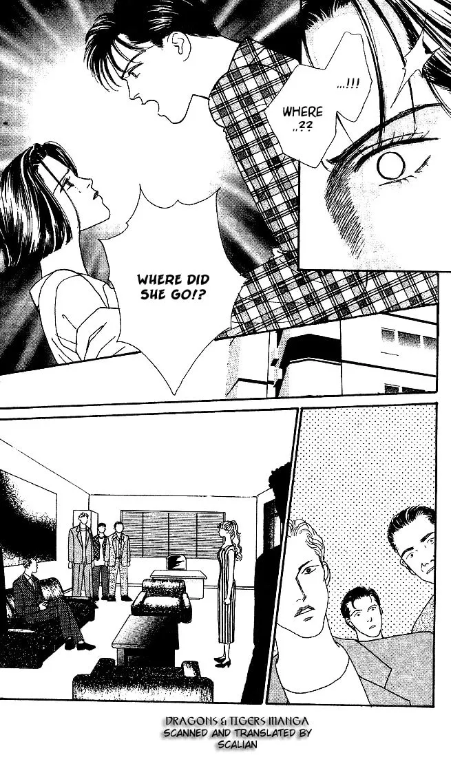 Read Stone Cold chapter 2 image 27 on Lezhin