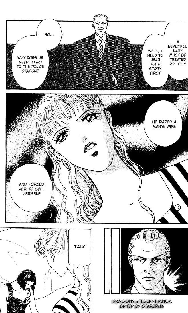 Read Stone Cold chapter 2 image 30 on Lezhin
