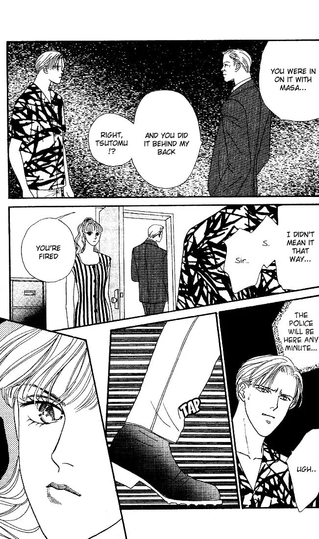 Read Stone Cold chapter 2 image 36 on Lezhin