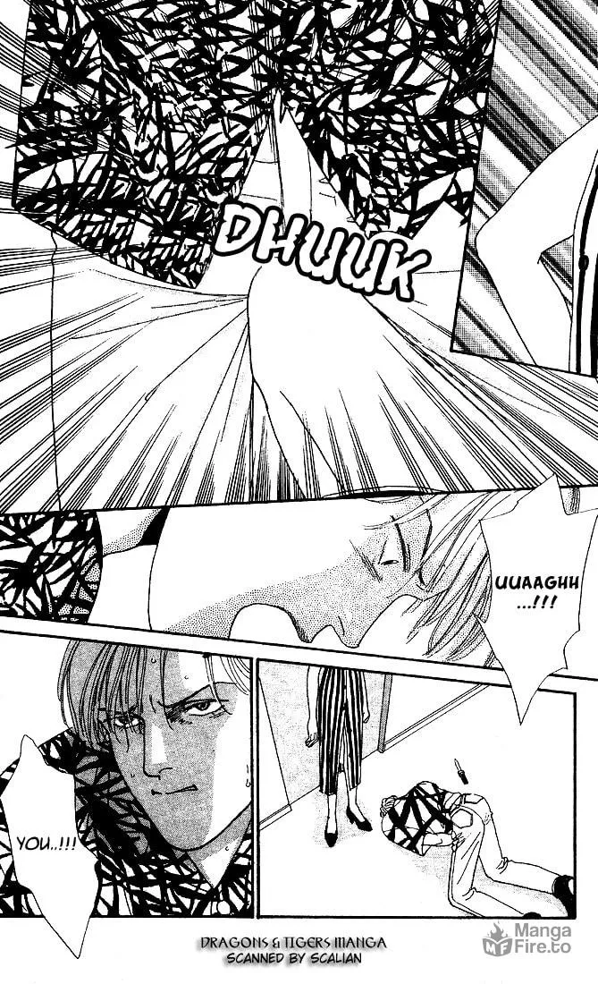 Read Stone Cold chapter 2 image 39 on Lezhin