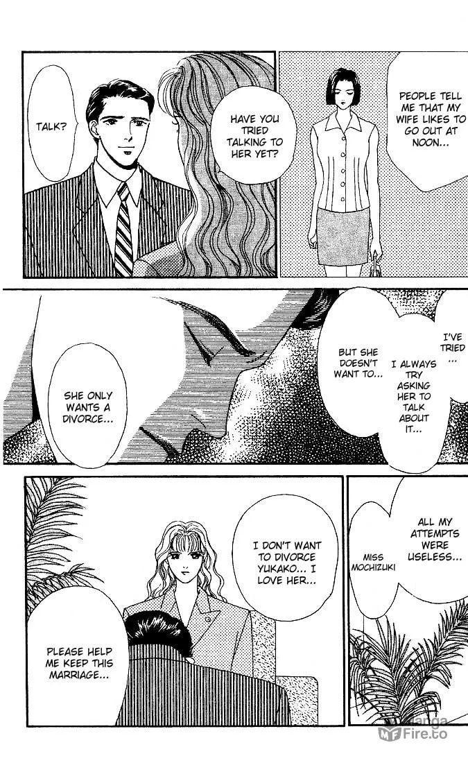 Read Stone Cold chapter 2 image 4 on Lezhin