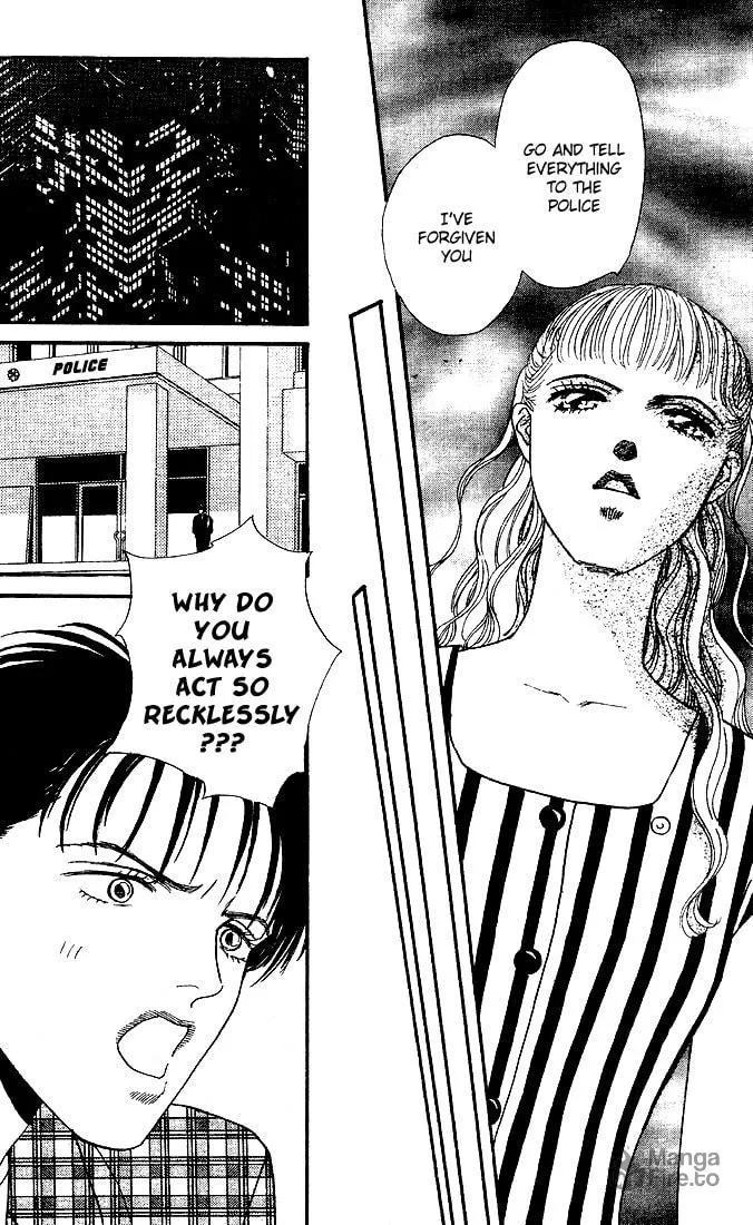 Read Stone Cold chapter 2 image 41 on Lezhin