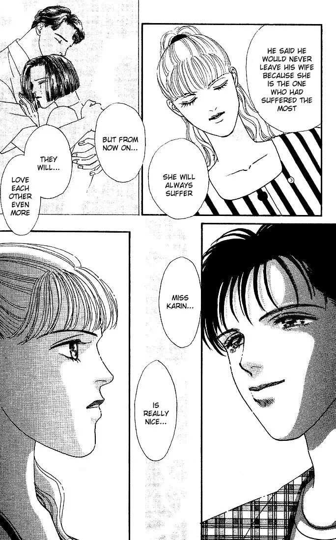 Read Stone Cold chapter 2 image 43 on Lezhin