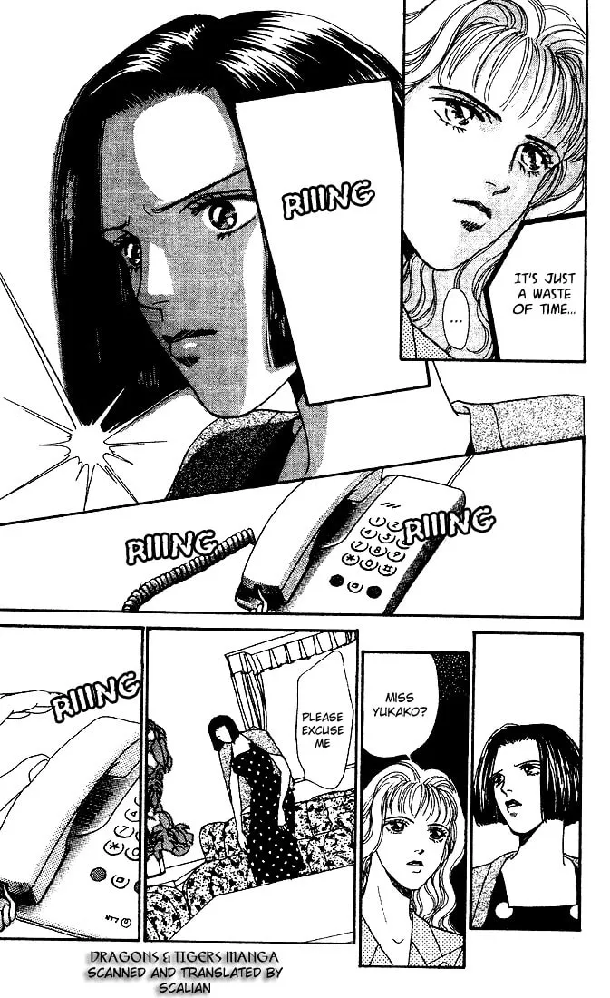 Read Stone Cold chapter 2 image 7 on Lezhin