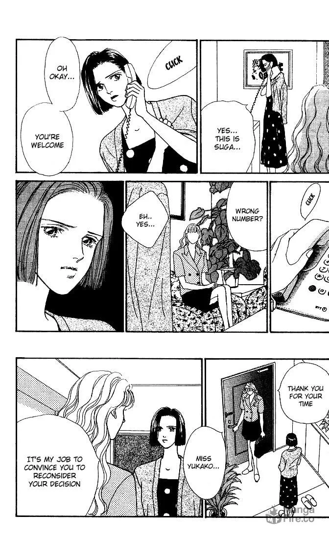 Read Stone Cold chapter 2 image 8 on Lezhin