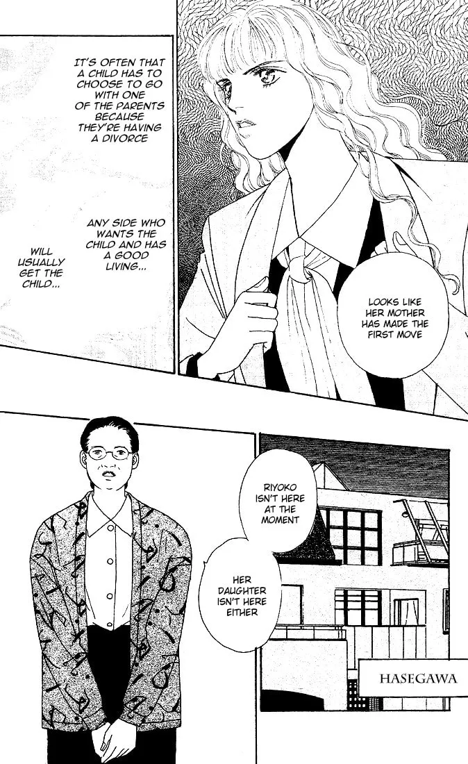 Read Stone Cold chapter 3 image 15 on Lezhin